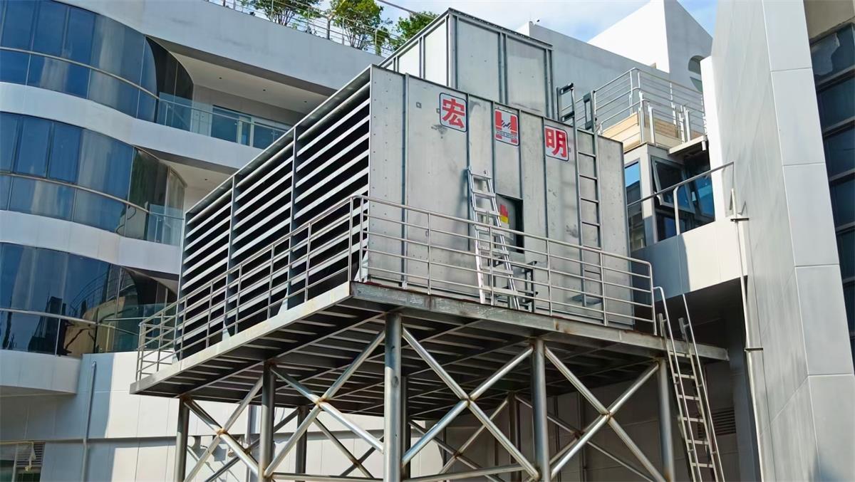 Cooling tower company