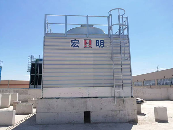 Cross Flow Cooling Tower