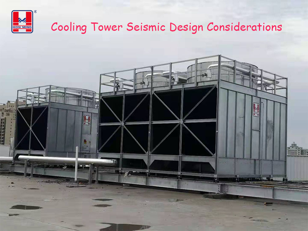 Seismic-Resilient Cooling Towers